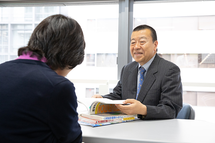 人間科学分野